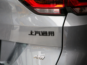 2019��Redline 530T �Ԅ�(d��ng)�v���� 5���� ��(gu��)V ��(x��)��(ji��)���^(gu��n)