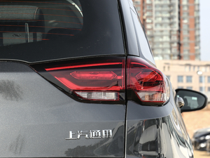 2019��530T �Ԅӄ����� 5+2�� ��VI β��