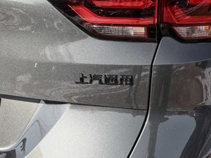 2019��Redline 530T �Ԅӿv���� 5+2�� ��VI �������^