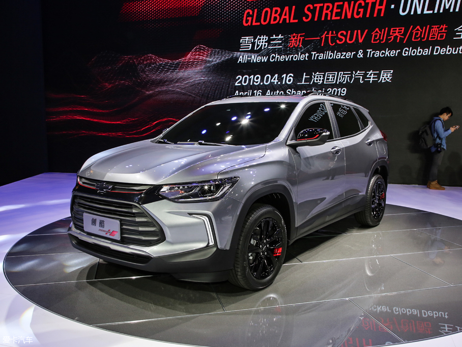 2019 Redline 335T CVT VI