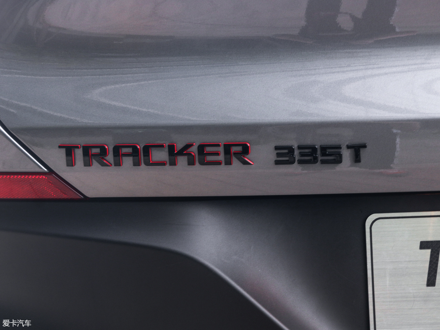 2019 Redline 335T CVT VI