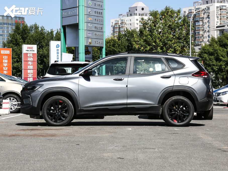 2019 Redline 335T CVTO VI