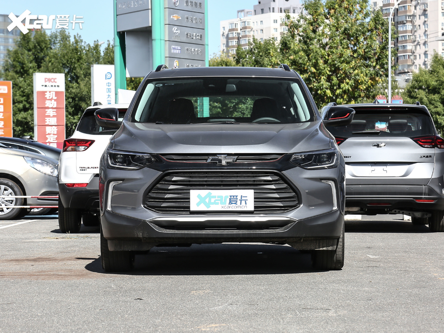 2019 Redline 335T CVTO VI