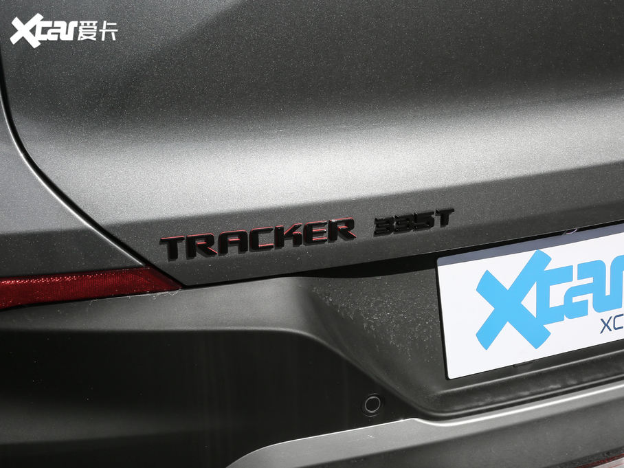 2019(chung) Redline 335T CVTO VI