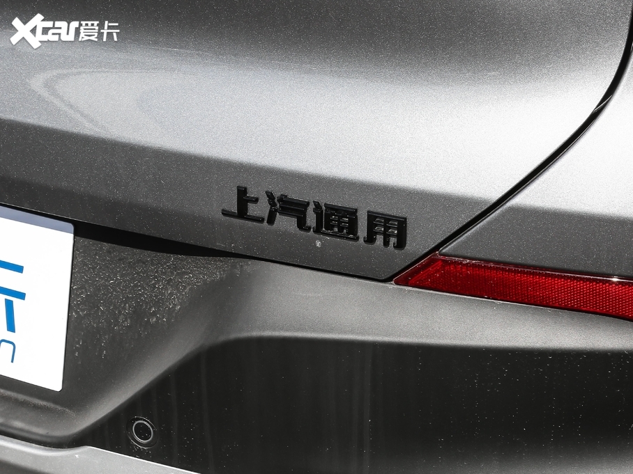 2019(chung) Redline 335T CVTO VI