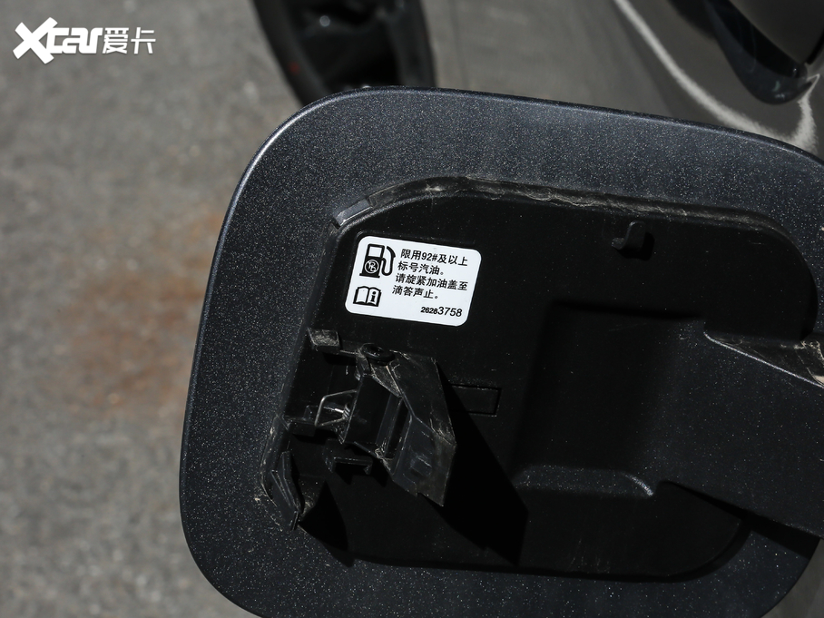 2019 Redline 335T CVTO VI