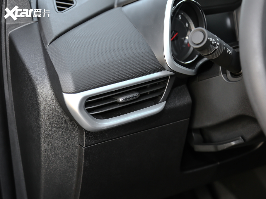 2019(chung) Redline 335T CVTO VI