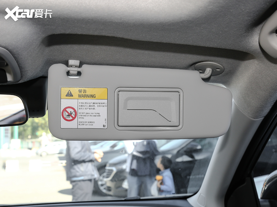 2019(chung) Redline 335T CVTO VI