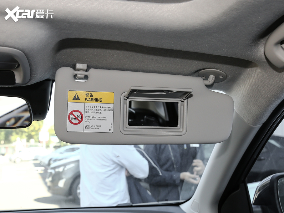 2019 Redline 335T CVTO VI