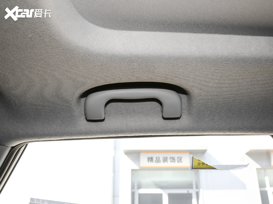 2019(chung) Redline 335T CVTO VI