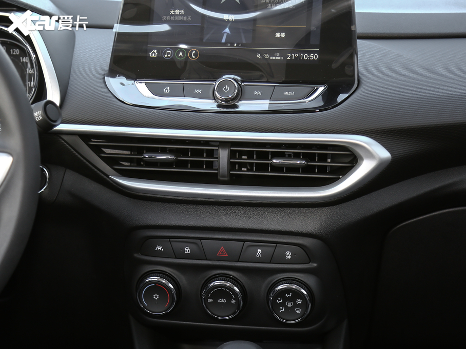 2019 Redline 335T CVTO VI