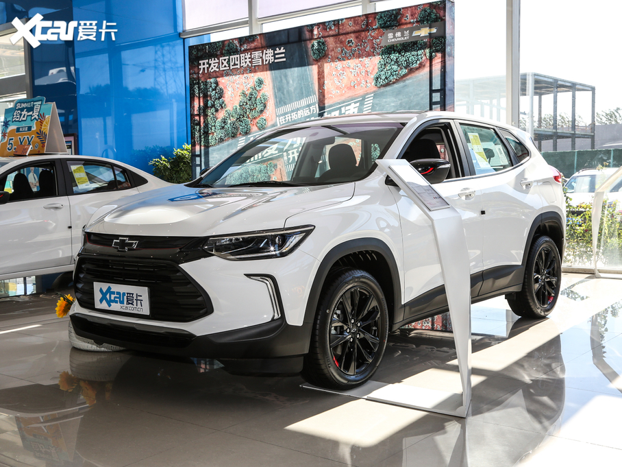 2019(chung) Redline 335T CVT VI