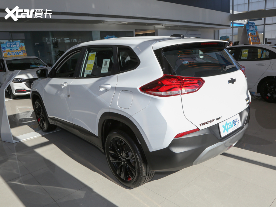 2019 Redline 335T CVT VI