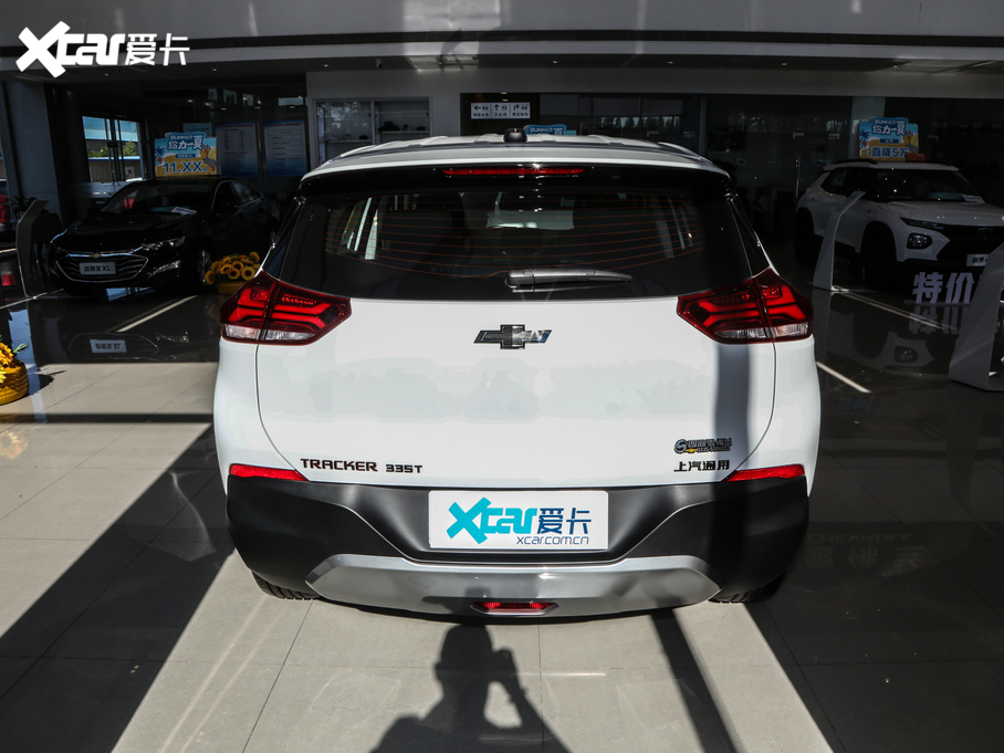 2019 Redline 335T CVT VI