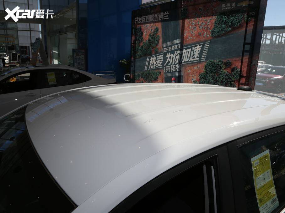 2019(chung) Redline 335T CVT VI