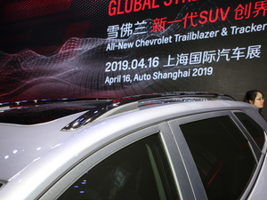 2019Redline 335T CVT VI ^