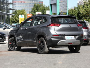 2019Redline 335T CVTO VI 45