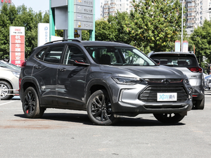 2019Redline 335T CVTO VI w^