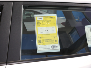 2019Redline 335T CVT (gu)VI ŲͺĘ(bio)ʾ