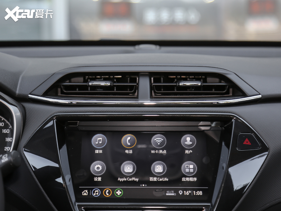 2019 435T Redline CVThJ VI