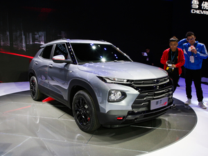 2019435T Redline CVTYJ VI w^