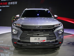 2019435T Redline CVTYJ VI w^