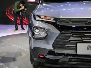 2019435T Redline CVTYJ VI (x)(ji)^