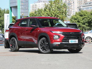 2019435T Redline CVT VI 