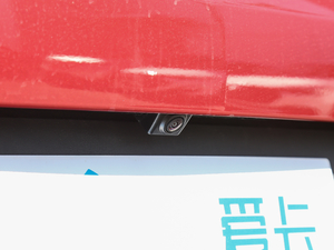 2019435T Redline CVThJ VI ^