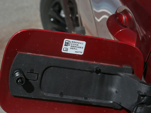 2019435T Redline CVThJ VI ^