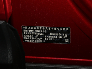 2019款435T Redline CVT锋锐版 国VI 其它