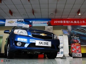 2009款1.4SE 手动 整体外观