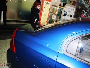 20091.4SE ք(dng) (x)(ji)^