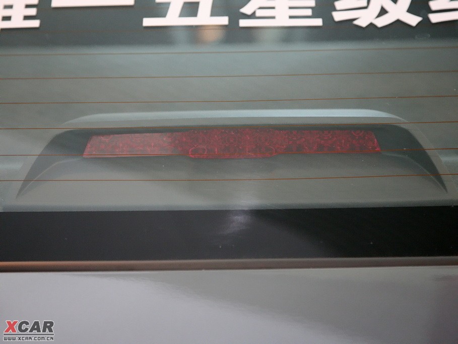 2009Ɲ 1.8L Ԅ(dng) SX