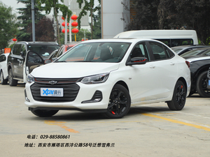 2020Ŀ Redline 325T Ԅа ǰ45