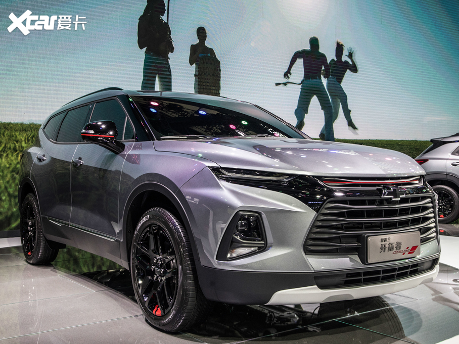 2020ѩm_ Redline 650T 7