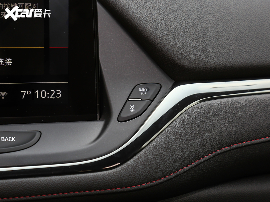 2020ѩm_ RS 650T Twin-Clutch7