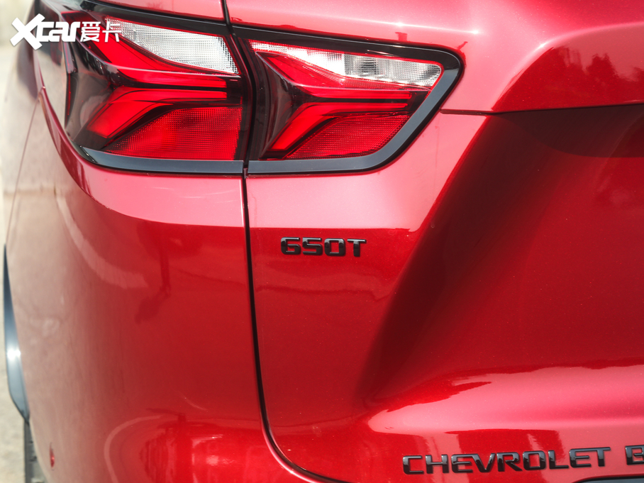 2020ѩm_ RS 650T Twin-Clutch7