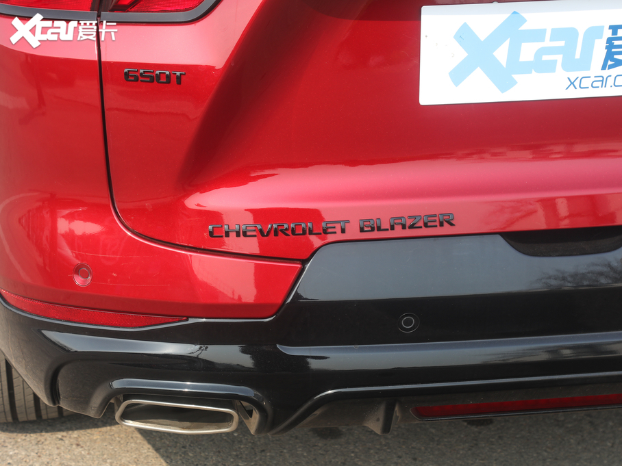 2020ѩm_ RS 650T Twin-Clutch7