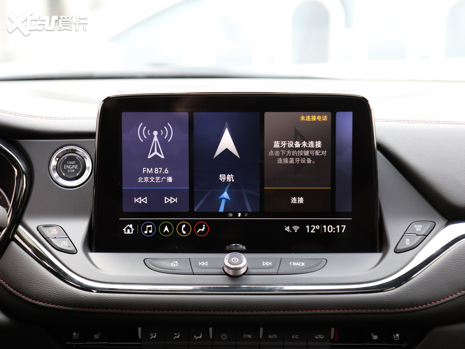 2020ѩm_(ki) RS 650T Twin-Clutch(q)7