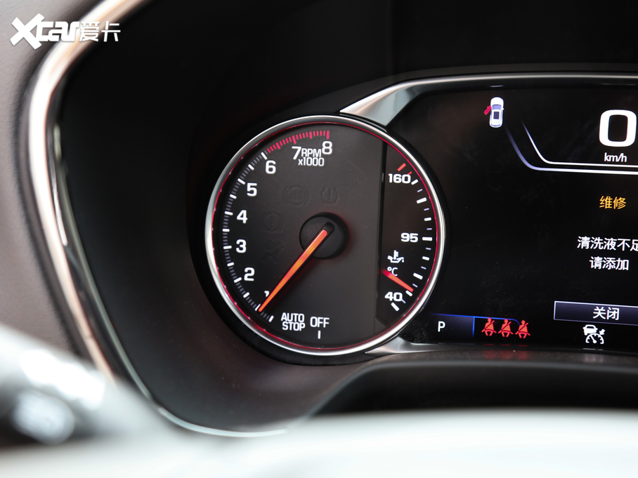 2020ѩm_ RS 650T Twin-Clutch7