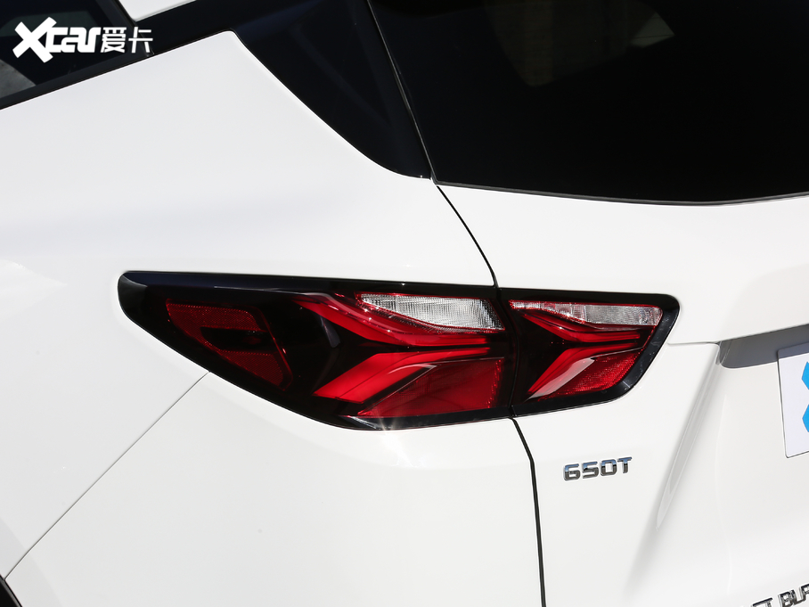 2020ѩm_(ki) 650T 7Ͱ