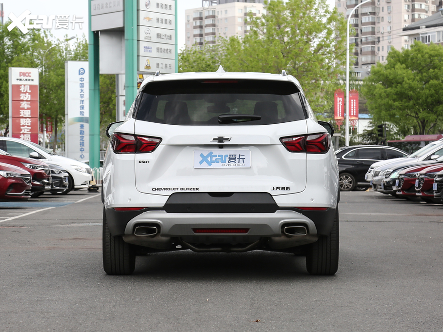 2020ѩm_ Redline 650T 7