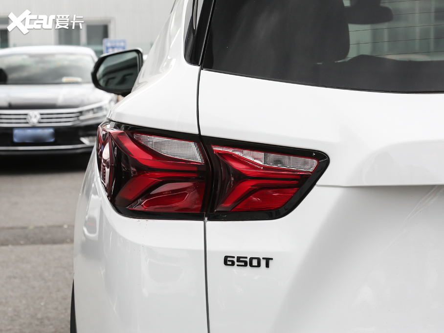 2020ѩm_ Redline 650T 7