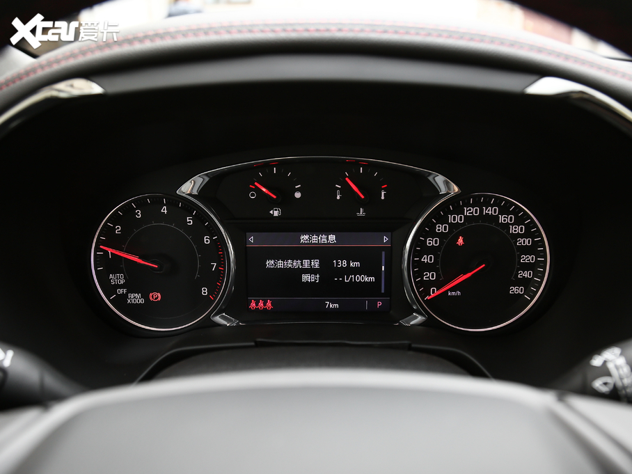 2020ѩm_ RS 650T (q)7