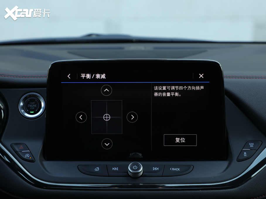 2020ѩm_ RS 650T Twin-Clutch7