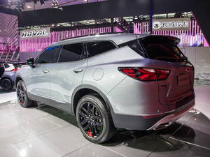 2020Redline 650T 7 45