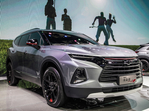 2020Redline 650T 7 w^