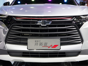 2020Redline 650T 7 оW