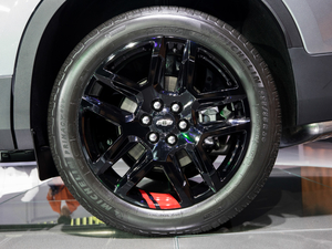 2020Redline 650T 7 ݆Ȧ